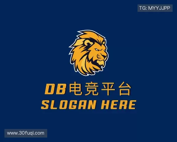 DB真人(中国区)官方网站