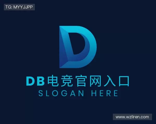 DB真人(中国区)官方网站