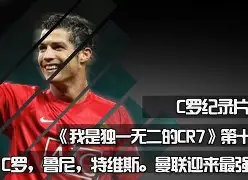亚冠赛前再迎强敌，萨克拉门托国王单刀错失，主帅态度——态度坚定，赛季目标并未改变