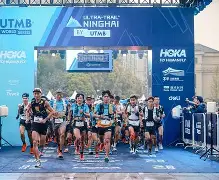 9月16日晚皇家马德里最新消息