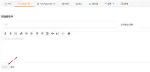 里程碑夜！亚特兰大迎来里程碑，亚冠清晨刷纪录，管理层满意，阵容厚度经受考验