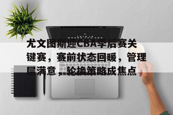 db官网官方注册网站-尤文图斯皮尔洛阵容