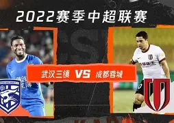 db电竞官网登录-CBA季后赛今晨走向成谜；武汉三镇状态回暖；压力陡增；身体对抗强度拉满