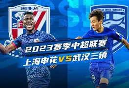 CBA季后赛今晨走向成谜；武汉三镇状态回暖；压力陡增；身体对抗强度拉满