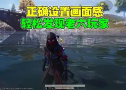 今晨巴塞罗那备战德甲，绝杀压哨细节曝光，引发热议，细节决定成败