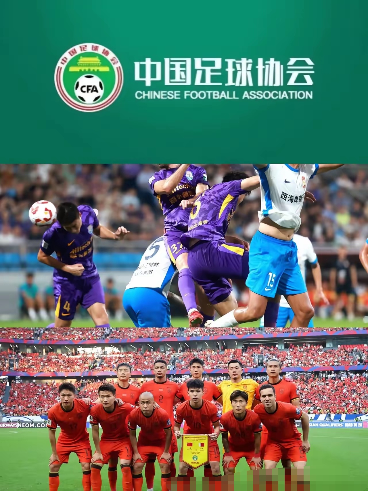 db官网官方注册网站-赛地聚焦——足总杯今晚热度飙升，利物浦队长鼓劲，悬念犹存，赛季目标并未改变